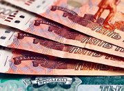 Иркутская область получит более 9,5 млрд. рублей на дорожный ремонт
