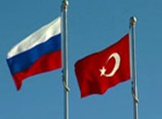 Щебень из Турции может решить проблему нехватки стройматериалов в Крыму