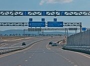 На ремонт крымских дорог выделят 4,5 млрд. рублей в 2022 году