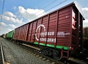Российские грузоотправители увеличивают погрузку в вагоны ПГК