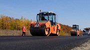 В Пермском крае отремонтируют 2 дороги за 29 млн. рублей
