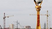 В Саранске появится новая дорога к Чемпионату мира по футболу 2018 года