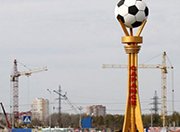 В Саранске появится новая дорога к Чемпионату мира по футболу 2018 года