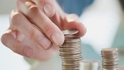 Объем дорожного фонда Тверской области составит свыше 11 млрд. рублей