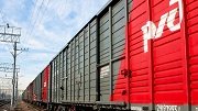 При перевозке щебня ФГК удалось высвободить дефицитные полувагоны