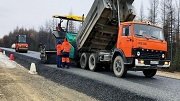 В Магаданской области на ремонт дорог направят свыше 360 млн. рублей в 2023 году