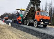 В Магаданской области на ремонт дорог направят свыше 360 млн. рублей в 2023 году