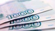 В Самаре в строительство дорог в Южном городе вложат 444 млн. рублей
