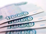 В Самаре в строительство дорог в Южном городе вложат 444 млн. рублей
