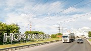 В Новосибирске будет отремонтировано 14 дорог за 146 млн. рублей