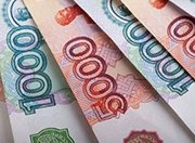 Смоленской области будет выделено свыше 500 млн. рублей на дорожный ремонт