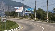 Реконструкция дороги Симферополь-Ялта обойдется в 1 млрд. рублей