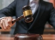 В Челябинской области будет проведено 5 аукционов на право пользования недрами