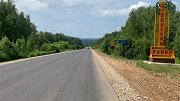 В Тульской области на ремонт дорог потратят 250 млн. рублей