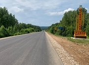 В Тульской области на ремонт дорог потратят 250 млн. рублей