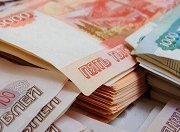 На дорожный ремонт в Ярославской области потратят более 3 млрд. рублей