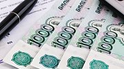 Регионам хотят выделять до 50% необходимых средств на ремонт дорог из федерального бюджета
