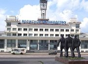 «Волжское пароходство» перевезло 1,1 млн. тн щебня
