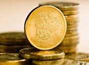 На дорожный ремонт в Карачаево-Черкесии направят 1,3 млрд. рублей