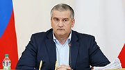 Крым получит 2,8 млрд. рублей на ремонт автотрассы