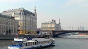 К 2035 году в Москве появится 9 новых мостов через Москву-реку