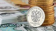 На дорожный ремонт в регионах направят 6 млрд. рублей из резервного фонда
