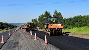 В Башкирии будет отремонтировано порядка 40 км федеральных трасс
