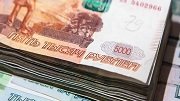 На дорожные работы в Иркутской области выделено дополнительно свыше 313 млн. рублей