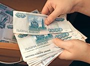 Белгородская область направит на дорожную отрасль свыше 70 млрд. рублей
