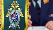 Руководство «Чимбулатского карьера» обвиняется в мошенничестве