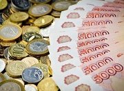 ЕКАД в Екатеринбурге получит более 8,5 млрд. рублей из федеральной казны