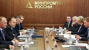 Минпромторг уверен в перспективах производства стройматериалов в России