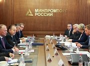 Минпромторг уверен в перспективах производства стройматериалов в России