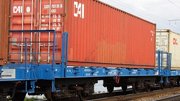 Повышение ставок последовало вслед за решением Ространснадзора 