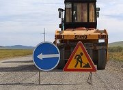 В Забайкалье региональные дороги отремонтируют за 5,8 млрд. рублей