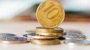 На дороги Якутии направят около 20 млрд. рублей