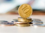 На дороги Якутии направят около 20 млрд. рублей