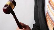 Медвежьегорский гранитный карьер выставили на продажу