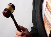Медвежьегорский гранитный карьер выставили на продажу