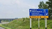 В Барнауле отремонтируют 50 участков дорог