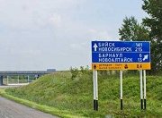 В Барнауле отремонтируют 50 участков дорог
