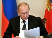 ФАС подготовит для президента РФ доклад по мониторингу ставок на вагоны в России
