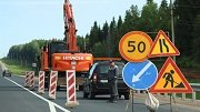 В Башкирии отремонтируют свыше 900 км дорог в 2024 году 