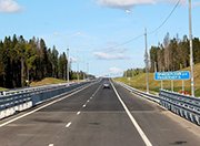 На реконструкцию КАД направят 269 млн. рублей