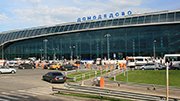Платную дорогу до аэропорта Домодедово начнут строить в 2016 году