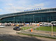 Платную дорогу до аэропорта Домодедово начнут строить в 2016 году