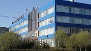 Высокогорский горно-обогатительный комбинат выходит из кризиса