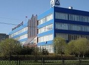 Высокогорский горно-обогатительный комбинат выходит из кризиса