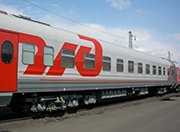 Индексация ж/д тарифов в 2015 году