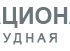 Новый лидер отрасли